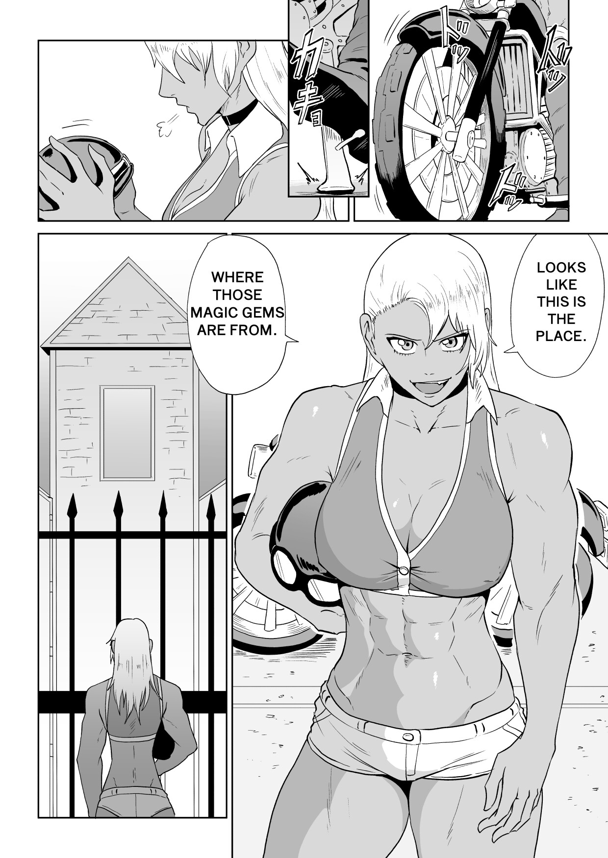 Hentai Manga Comic-Golden Ulfulna Magic Stone Vein 1-Read-3